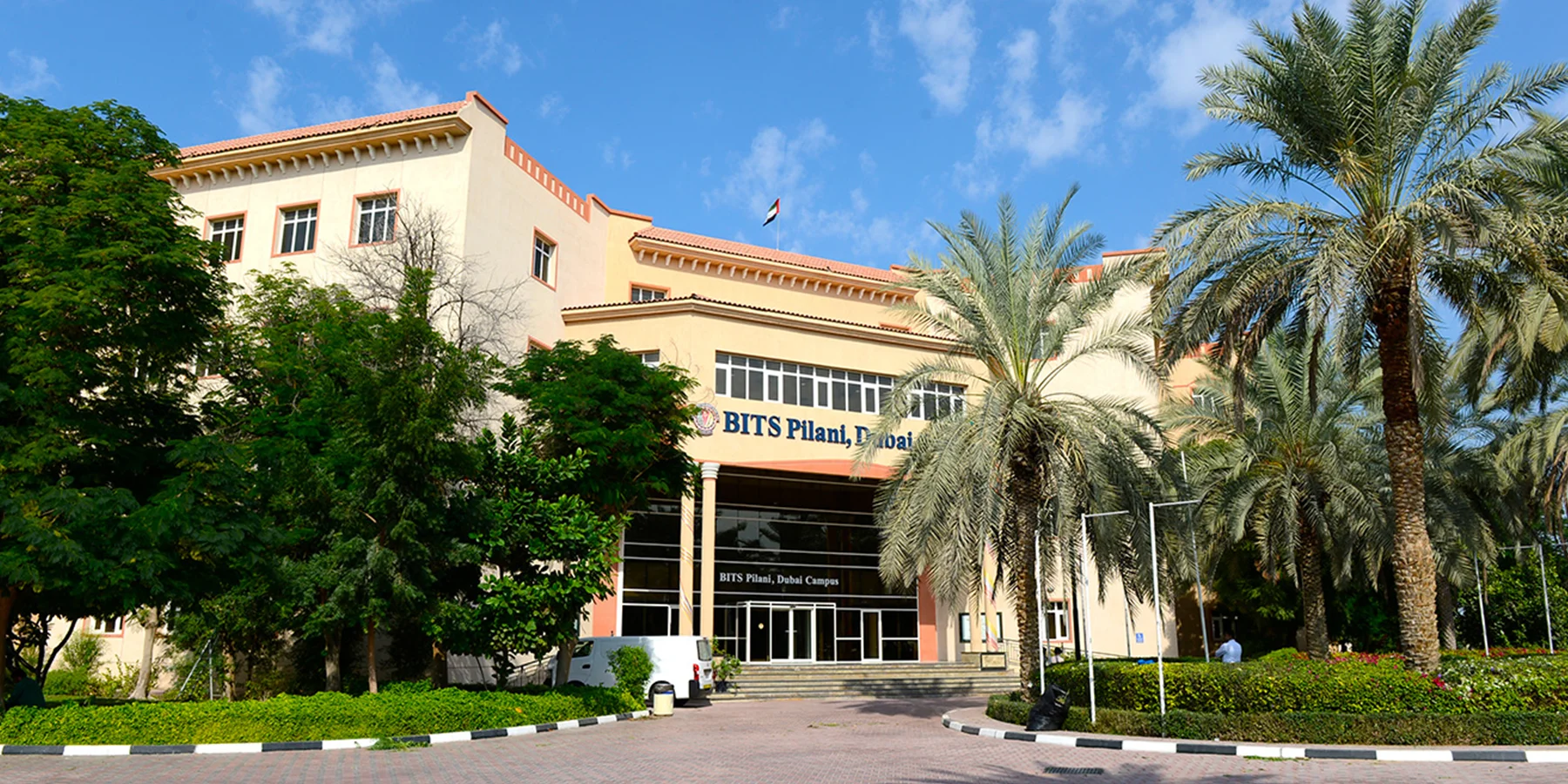 BITS Pilani Dubai Campus