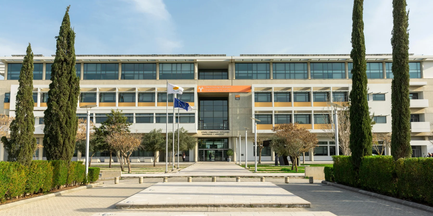 University of Cyprus