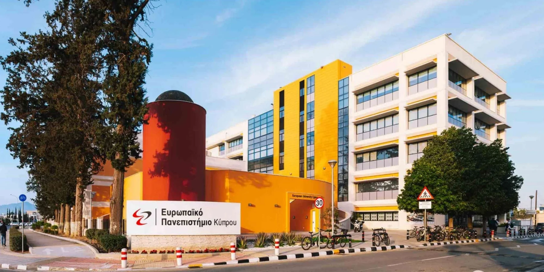 European University Cyprus